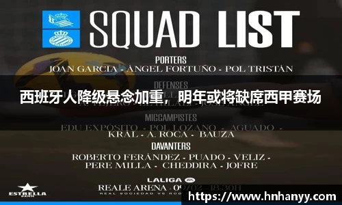 BG大游集团，BG大游官方网站