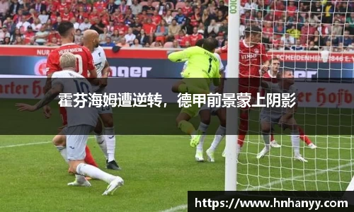 BG大游集团，BG大游官方网站