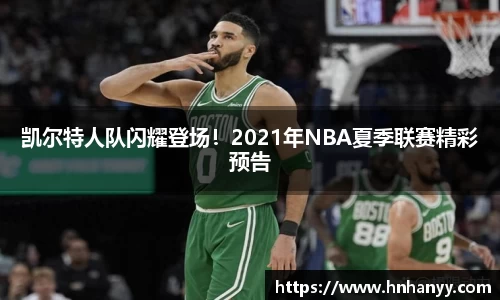 BG大游集团，BG大游官方网站