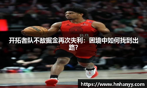 BG大游集团，BG大游官方网站