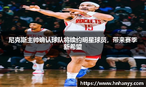 BG大游集团，BG大游官方网站