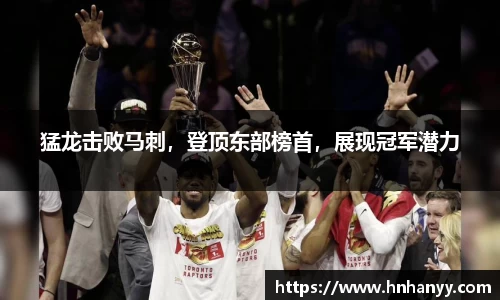 BG大游集团，BG大游官方网站