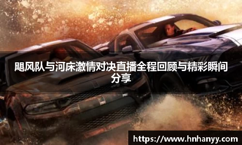 BG大游集团，BG大游官方网站