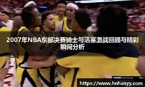 BG大游集团，BG大游官方网站