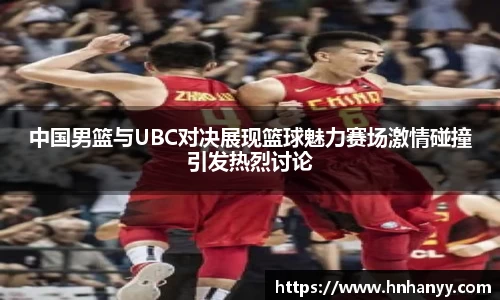 BG大游集团，BG大游官方网站