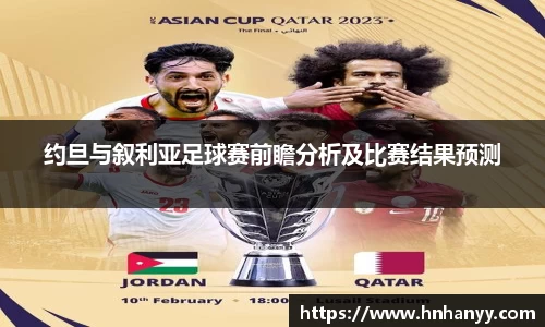 BG大游集团，BG大游官方网站