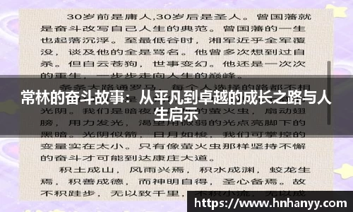 BG大游官网