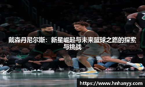 BG大游集团，BG大游官方网站