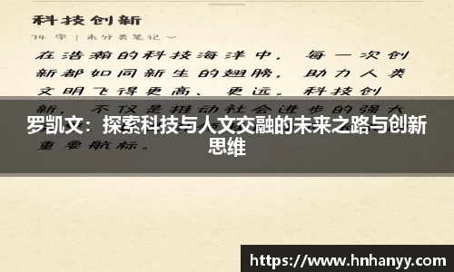 BG大游集团，BG大游官方网站