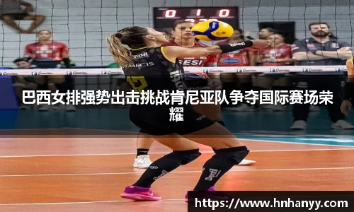 BG大游集团，BG大游官方网站