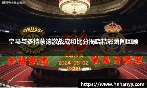 BG大游集团，BG大游官方网站