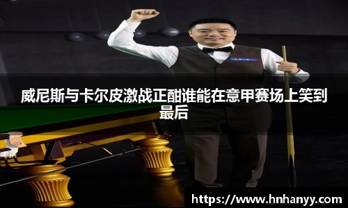 BG大游集团，BG大游官方网站