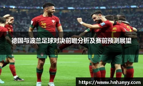 BG大游集团，BG大游官方网站