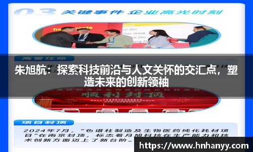 BG大游集团，BG大游官方网站