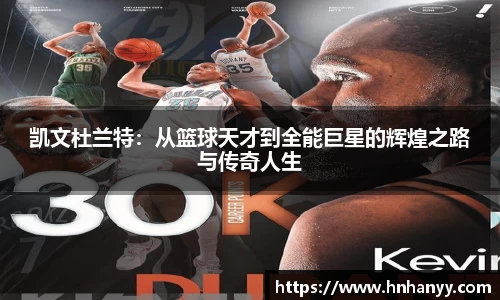 BG大游集团，BG大游官方网站