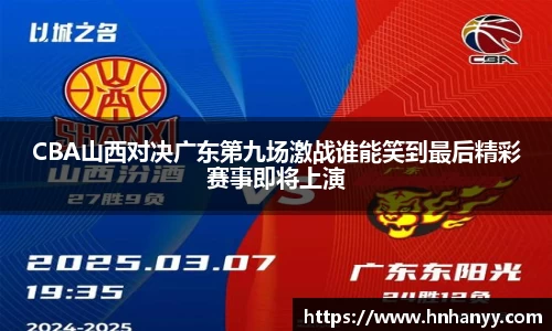 BG大游集团，BG大游官方网站