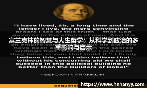 BG大游集团，BG大游官方网站