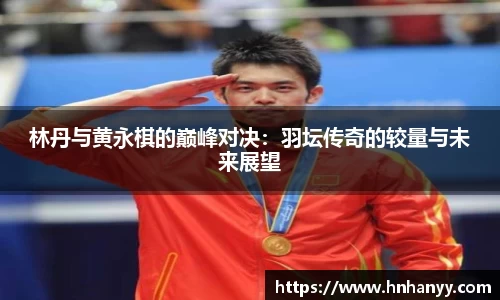 BG大游集团，BG大游官方网站