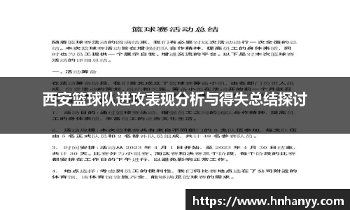 BG大游集团，BG大游官方网站