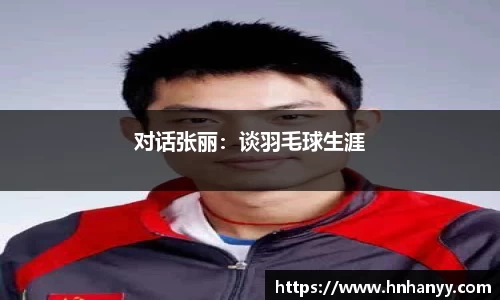 BG大游集团，BG大游官方网站