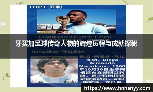 BG大游集团，BG大游官方网站