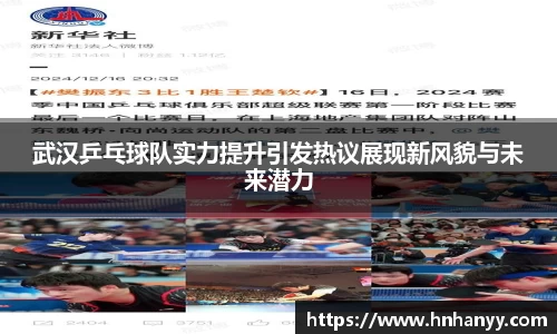 BG大游集团，BG大游官方网站