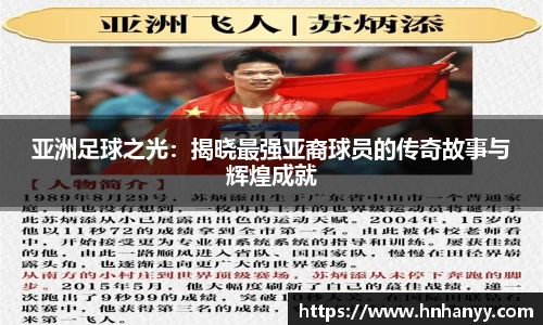 BG大游集团，BG大游官方网站