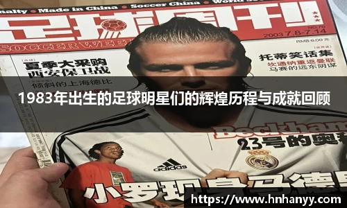 BG大游集团，BG大游官方网站